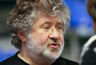 Коломойский признался пранкерам, что готов спонсирует ДНР на выборах Коломойский признался пранкерам, что готов спонсирует ДНР на выборах