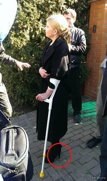 Юля газует в парламент Юля газует в парламент