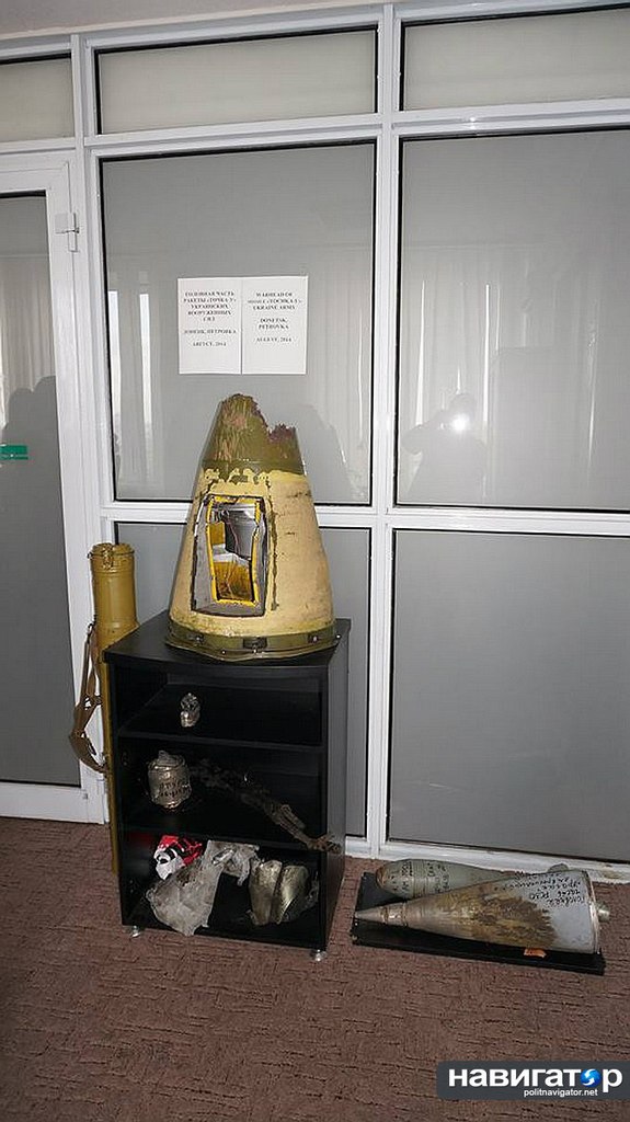 Сводки от ополчения Новороссии 23.10.2014 Сводки от ополчения Новороссии 23.10.2014