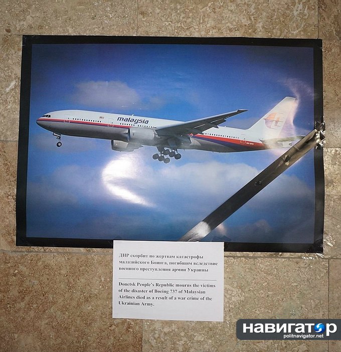 Сводки от ополчения Новороссии 23.10.2014 Сводки от ополчения Новороссии 23.10.2014