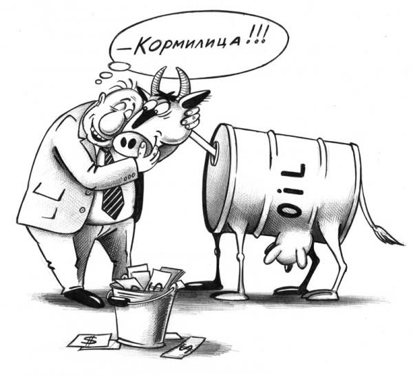 Себестоимость нефтяного заговора Себестоимость нефтяного заговора