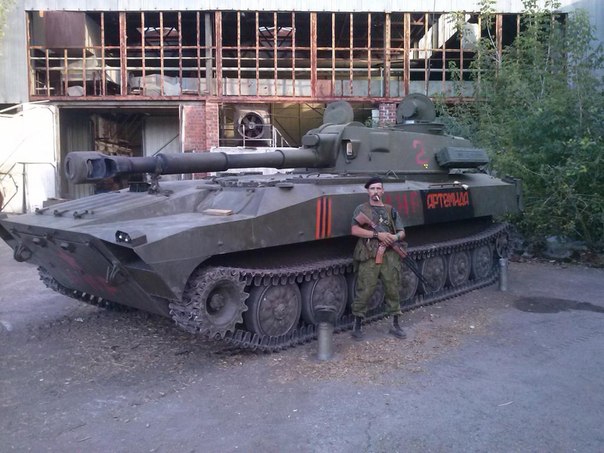 Сводки от ополчения Новороссии 23.10.2014 Сводки от ополчения Новороссии 23.10.2014