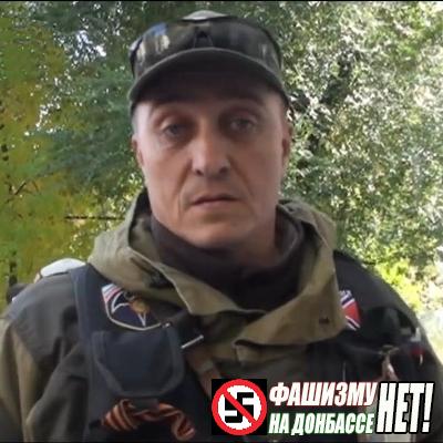 Обращение к украинским националистам