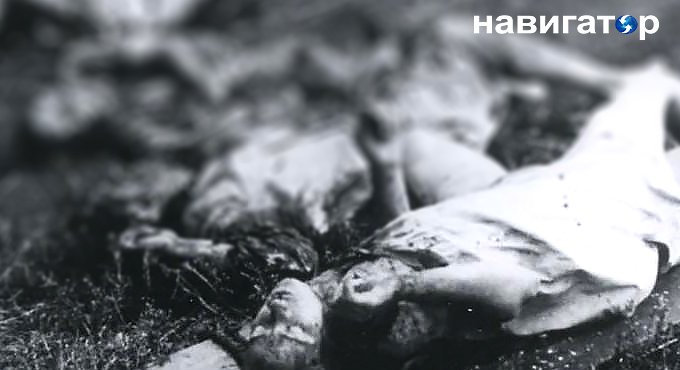 Поляки не намерены отказываться от памяти