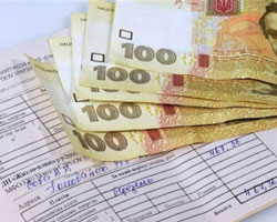 Украина задолжала образовательным учреждениям Донбасса миллионы гривен Украина задолжала образовательным учреждениям Донбасса миллионы гривен