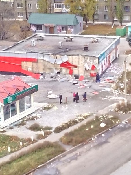 Сводки от ополчения Новороссии 24.10.2014 Сводки от ополчения Новороссии 24.10.2014