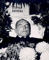 К юбилею ликвидации Бандеры К юбилею ликвидации Бандеры