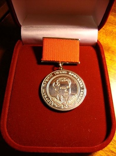 Галицкий топор и смерть Ярослава Галана Галицкий топор и смерть Ярослава Галана