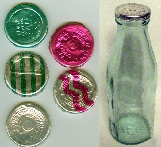 Наесться на рубль: быль времен СССР Наесться на рубль: быль времен СССР