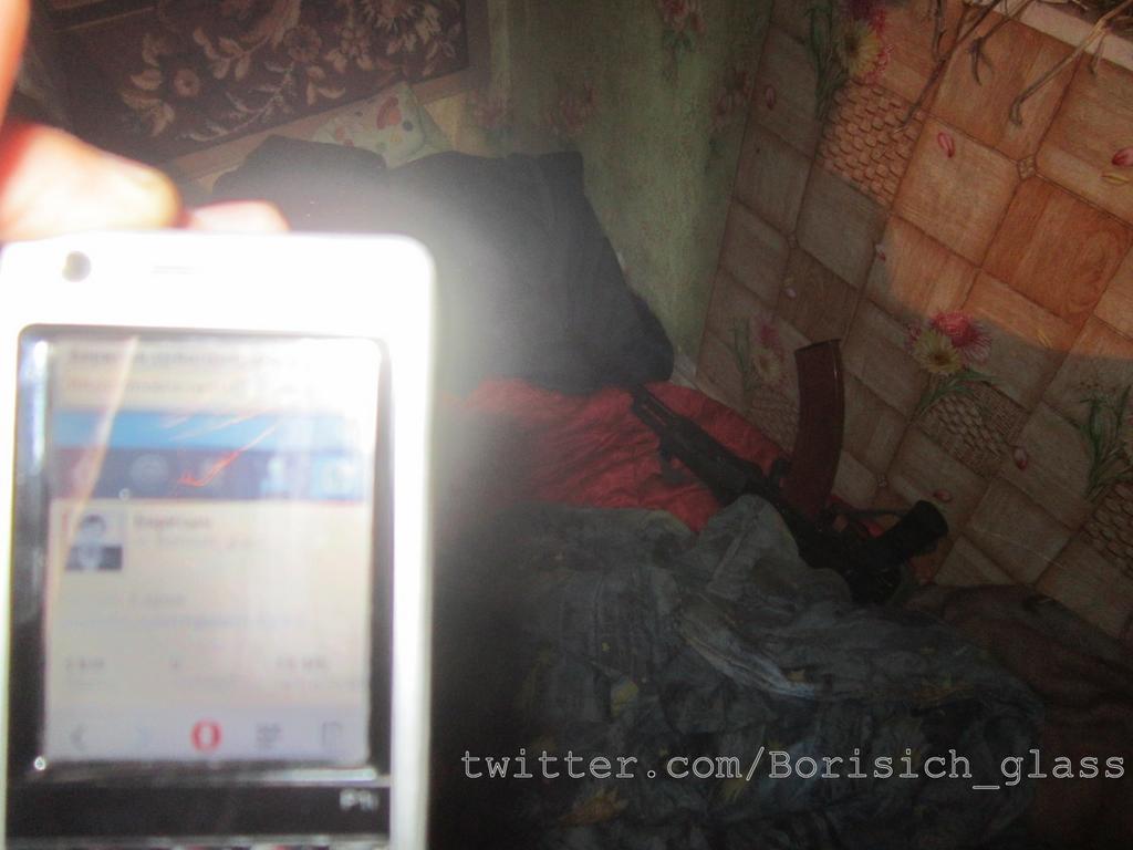 Сводки от ополчения Новороссии 24.10.2014 Сводки от ополчения Новороссии 24.10.2014