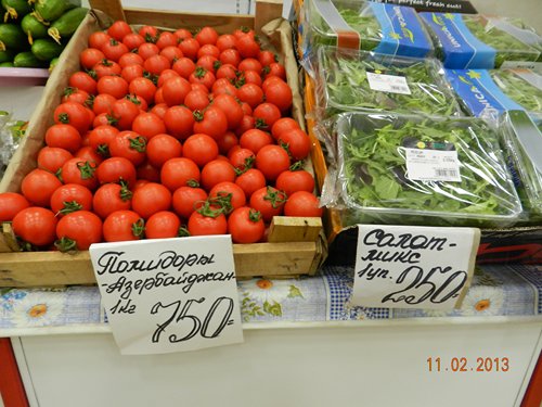 Цены в российский магазинах. Санкции не действуют (с) Цены в российский магазинах. Санкции не действуют (с)