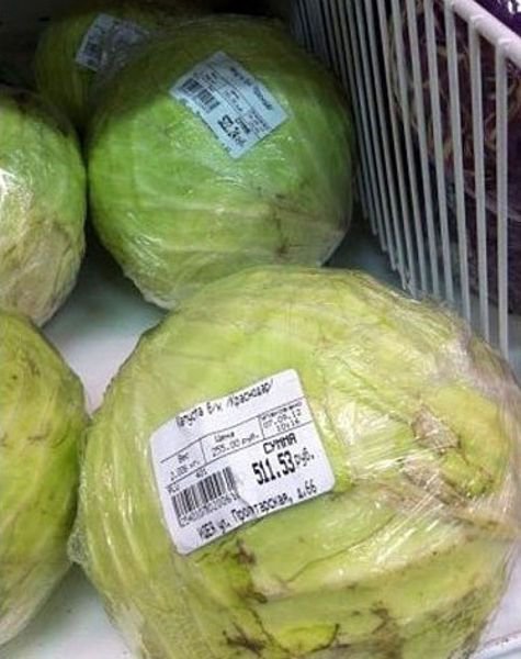 Цены в российский магазинах. Санкции не действуют (с) Цены в российский магазинах. Санкции не действуют (с)