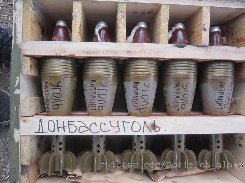 Сводки от ополчения Новороссии 25.10.2014 Сводки от ополчения Новороссии 25.10.2014