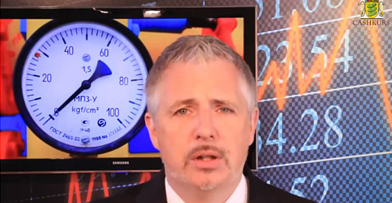 Немецкий экономист Дирк Мюллер: «Я работаю не для того что бы платить долги Украины за газ» Немецкий экономист Дирк Мюллер: «Я работаю не для того что бы платить долги Украины за газ»