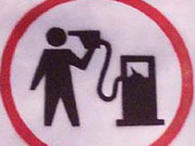 Нефтетрейдеры призывают власть "готовить канистры" - потому что горючего в Украине осталось на одну неделю