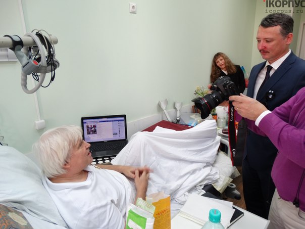 Сводки от ополчения Новороссии 25.10.2014 Сводки от ополчения Новороссии 25.10.2014