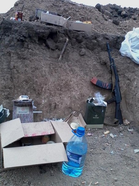 Сводки от ополчения Новороссии 26.10.2014 Сводки от ополчения Новороссии 26.10.2014