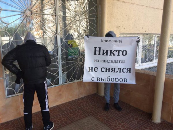 Украинские выборы. Обзор новостей (Часть 2) Украинские выборы. Обзор новостей (Часть 2)