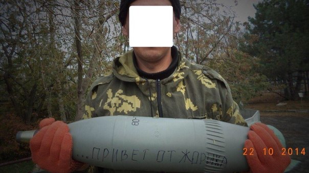 Сводки от ополчения Новороссии 26.10.2014 Сводки от ополчения Новороссии 26.10.2014