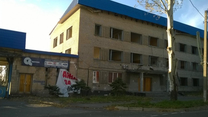 Донецк: Ад расплавленного свинца Донецк: Ад расплавленного свинца