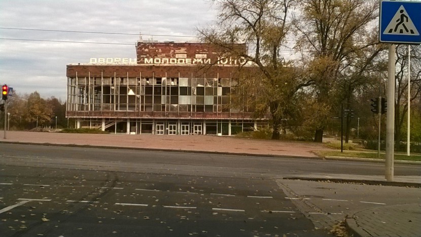 Донецк: Ад расплавленного свинца Донецк: Ад расплавленного свинца