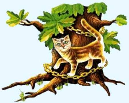 Хатуль мадан Хатуль мадан