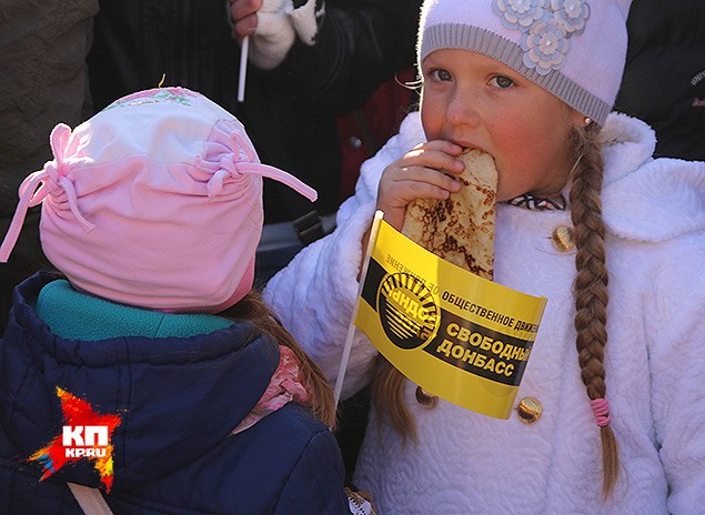 Как в ДНР день единства народов праздновали: национальные кухни, украинские песни и дерево желаний Как в ДНР день единства народов праздновали: национальные кухни, украинские песни и дерево желаний