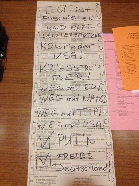 В соцсетях выкладывают фото испорченных бюллетеней на выборах (Баян) В соцсетях выкладывают фото испорченных бюллетеней на выборах (Баян)