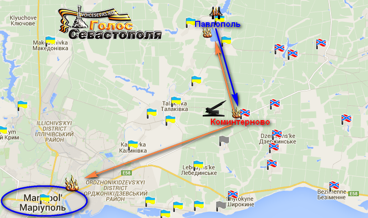 Сводка военных событий в Новороссии за 26.10.2014 Сводка военных событий в Новороссии за 26.10.2014