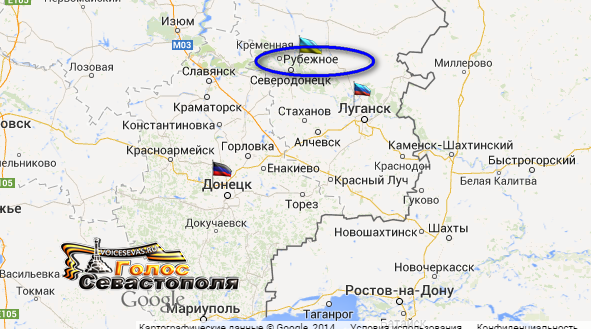 Сводка военных событий в Новороссии за 26.10.2014 Сводка военных событий в Новороссии за 26.10.2014