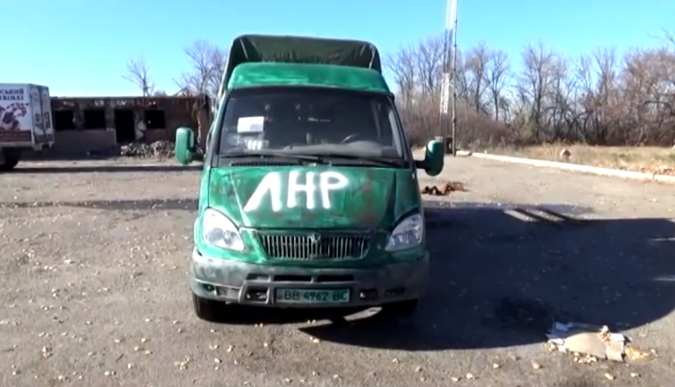 Бахмутка: точка, где кончается перемирие