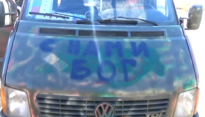 Бахмутка: точка, где кончается перемирие