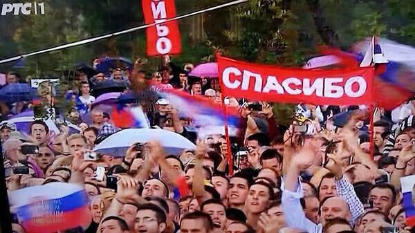 Визит российского президента в столицу Сербии всколыхнул в стране волну «путиномании» Визит российского президента в столицу Сербии всколыхнул в стране волну «путиномании»