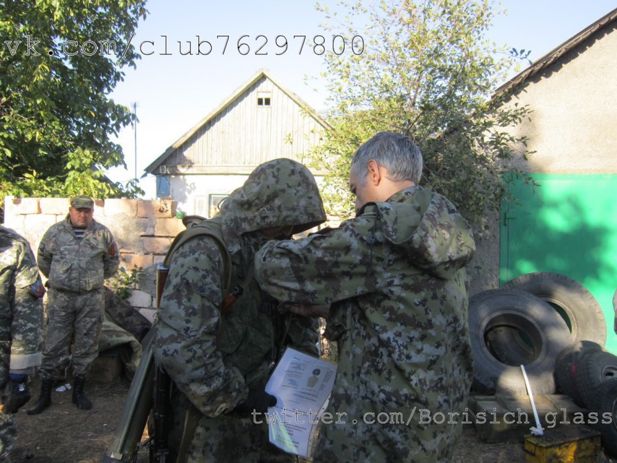 Воин с юношеским лицом Воин с юношеским лицом