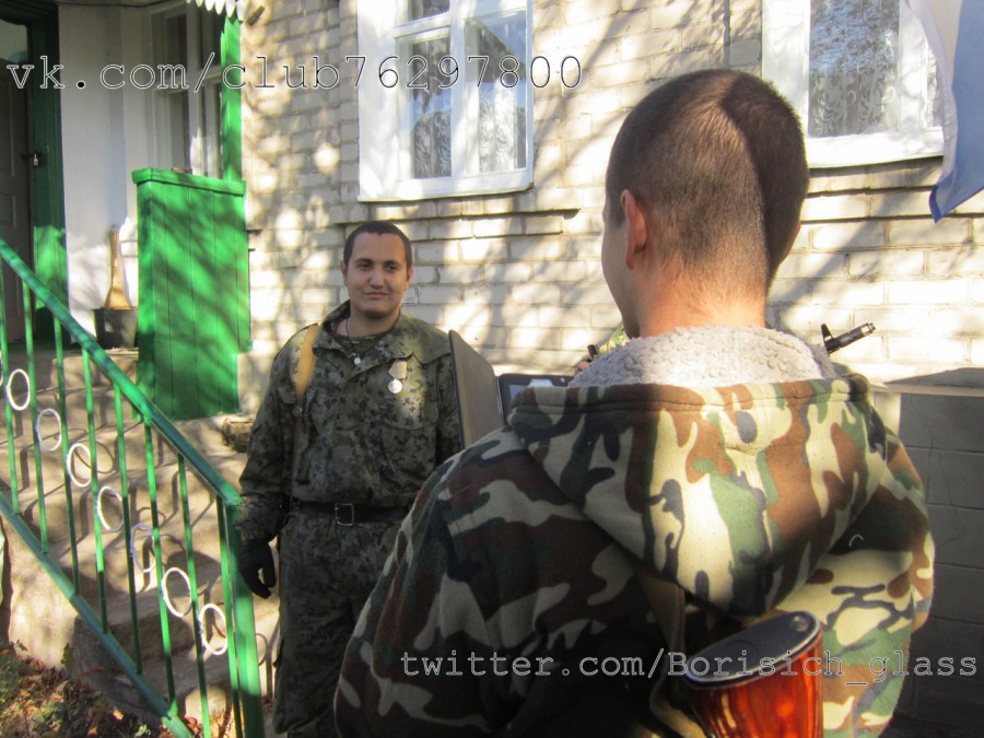 Воин с юношеским лицом Воин с юношеским лицом