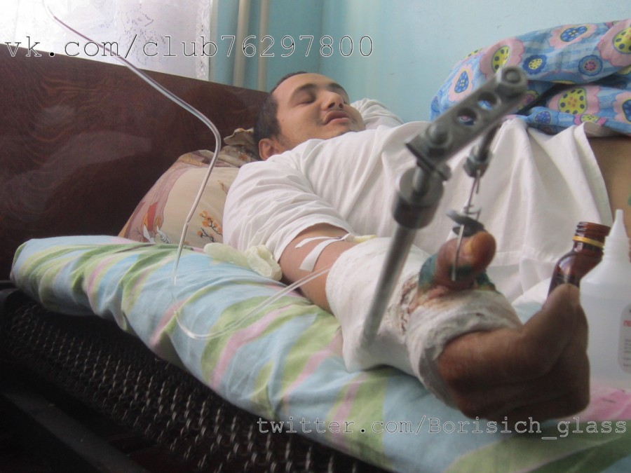 Воин с юношеским лицом Воин с юношеским лицом