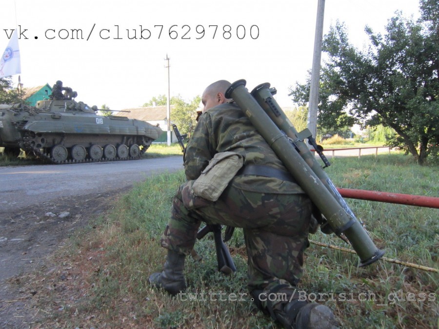 Воин с юношеским лицом Воин с юношеским лицом