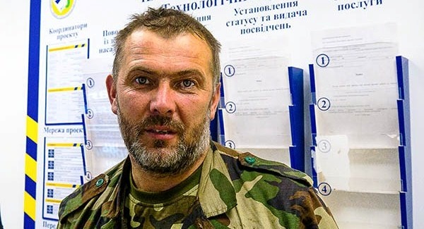 Береза сгнила до Иловайска