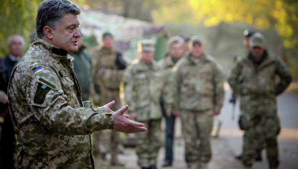 Причины невозможности мира. Александр Роджерс Причины невозможности мира. Александр Роджерс