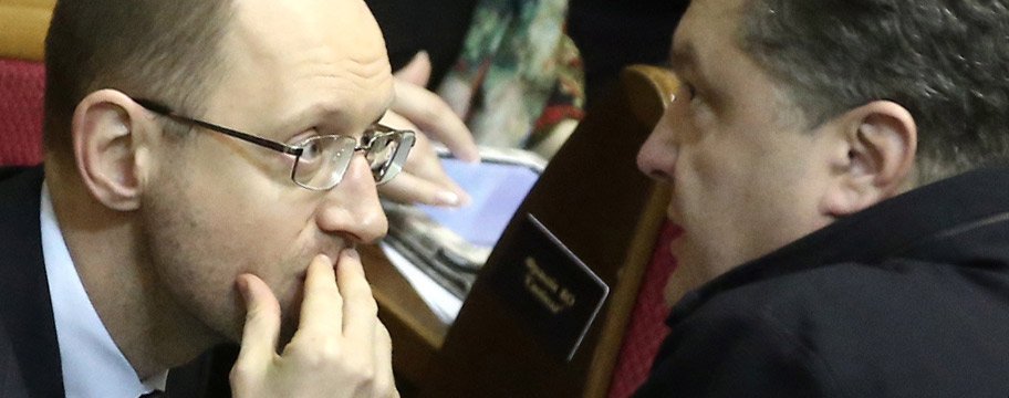 Газовый саботаж: на что играют Яценюк и Порошенко Газовый саботаж: на что играют Яценюк и Порошенко