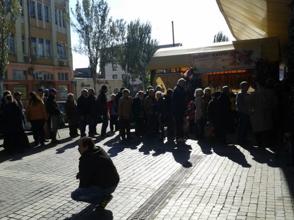 Сбор средств для ресторана "Старгород", который уже 2 месяца кормит дончан бесплатными обедами Сбор средств для ресторана "Старгород", который уже 2 месяца кормит дончан бесплатными обедами