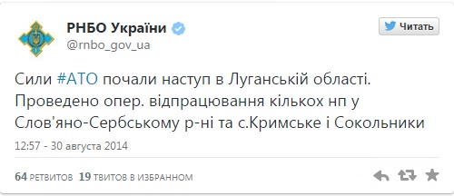Ольга Бондаренко: Убийство в Сокольниках. Странная история