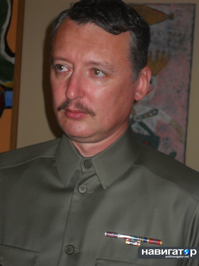 Сводки от ополчения Новороссии 29.10.2014 Сводки от ополчения Новороссии 29.10.2014