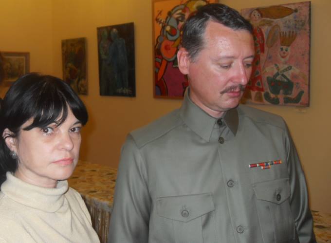 Сводки от ополчения Новороссии 29.10.2014 Сводки от ополчения Новороссии 29.10.2014