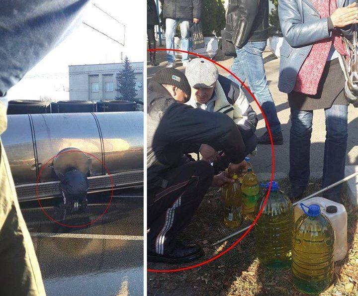 В Киеве перевернулась фура с подсолнечным маслом. Письмо от Konrad Karlowitsch В Киеве перевернулась фура с подсолнечным маслом. Письмо от Konrad Karlowitsch