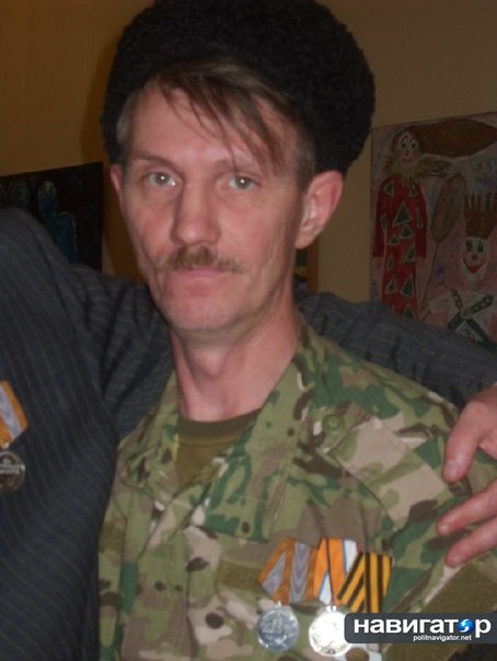 Игорь Стрелков наградил ополченцев Интербригады (посмертно), погибших 26 мая во время боя за Донецкий аэропорт (Видео) Игорь Стрелков наградил ополченцев Интербригады (посмертно), погибших 26 мая во время боя за Донецкий аэропорт (Видео)