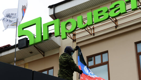 Захарченко хочет передать "Ощадбанку" банкоматы "Приватбанка" Захарченко хочет передать "Ощадбанку" банкоматы "Приватбанка"