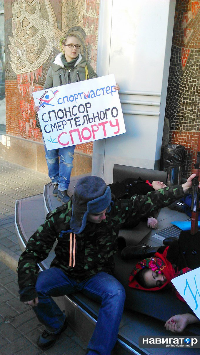 В центре Киева «русские солдаты» расстреляли «недоношенных укропов» В центре Киева «русские солдаты» расстреляли «недоношенных укропов»