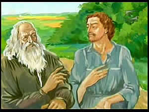 И снова притчи И снова притчи