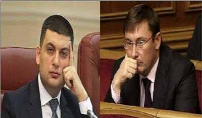 Порошенко непокобелим: спикер либо Гройсман, либо Луценко. Шоб ты, падло, так жыл... Порошенко непокобелим: спикер либо Гройсман, либо Луценко. Шоб ты, падло, так жыл...